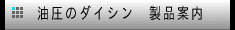 ̃_CV@iē