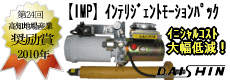 CeWFg[VpbN@CjVRXg啝ጸ
24񍂒mnYƏ܎