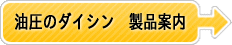 ̃_CV@iē