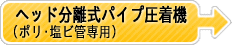 wbhpCv@
i|Erǐp)